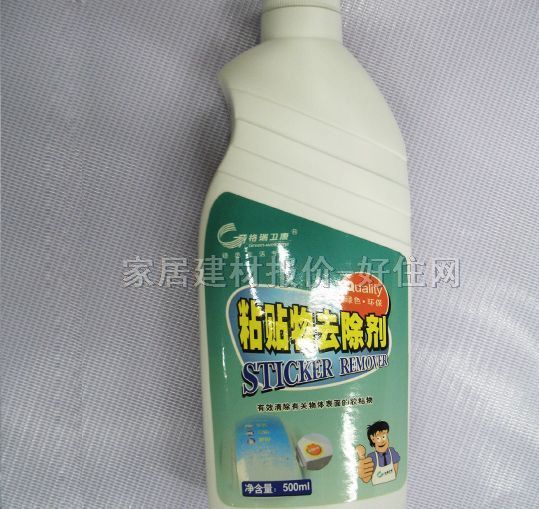  ɫ GR-6044 500ML