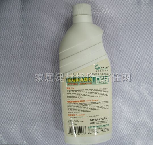  ɫ GR-6044 500ML