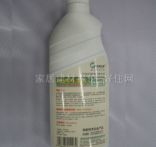  ɫ GR-6040 500ML