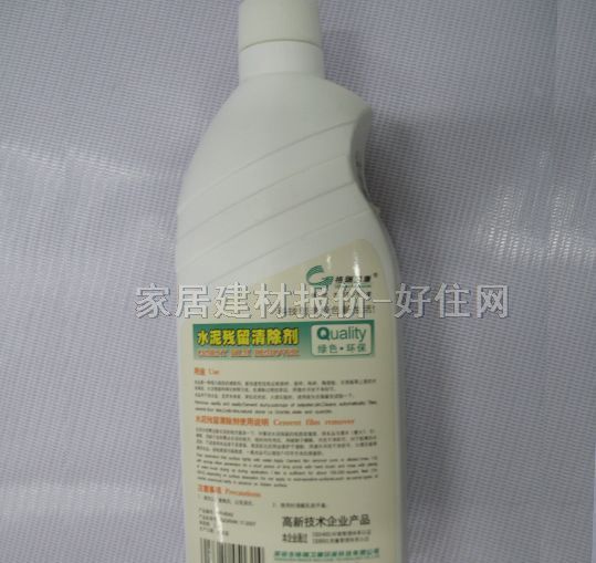 格瑞卫康洁瓷剂 水泥残流GR-6042 500ML