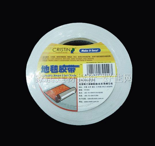 ̺ D9249 24mm22m