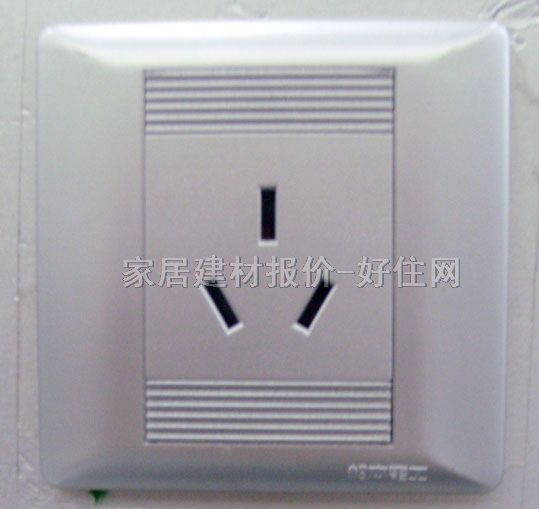 强电插座面板 C8/10CS 三极 白色