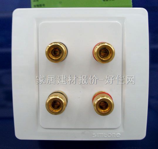 音响插座 53白色系列 C55402 4接线柱