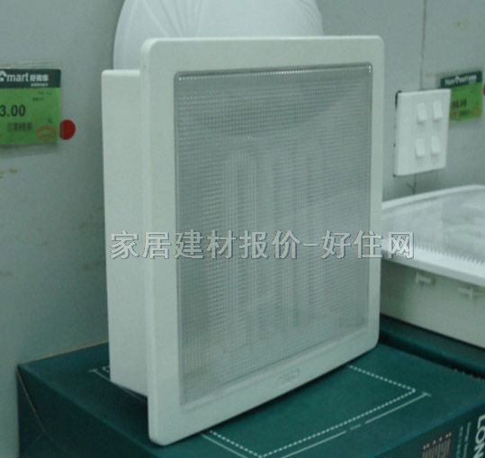 朗能吸顶灯 厨卫阳台灯嵌入式 方形 现代流行风格 磨砂白亚克力