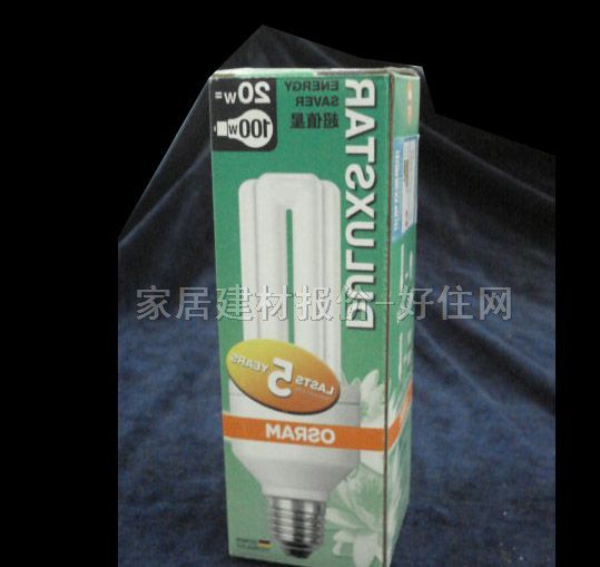 节能灯光源 3U/暖色 20W