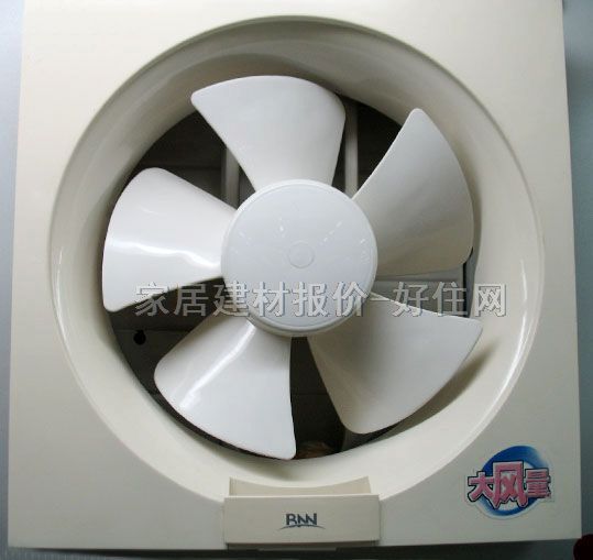 Ȼ 10ǽڰҶʽAE-25A 350mm350mm