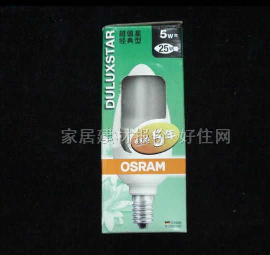 节能灯光源 球形5W/827/E14 5W