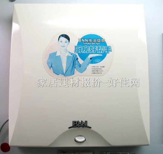 Ȼ 10ˮǿAG-25 330mm330mm