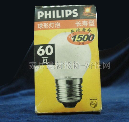 卤钨灯（白炽灯） 磨砂球胆E27  60W