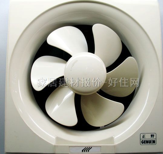 Ȼ 10ܰҶʽAPB25A 340340mm