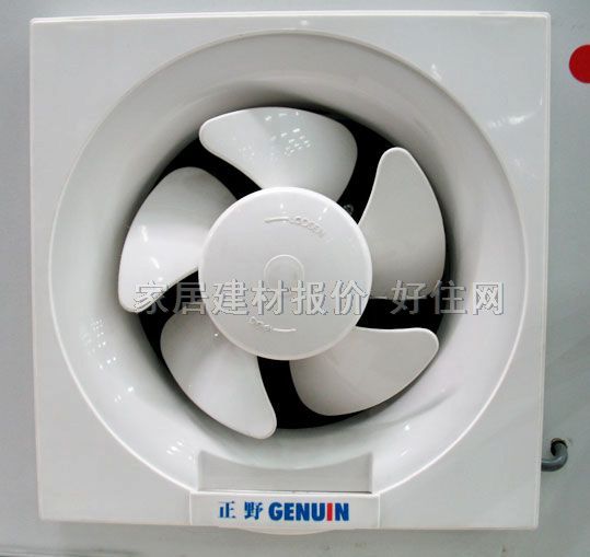 Ȼ 6糬ͽǽʽAPB15A1 200mm200mm