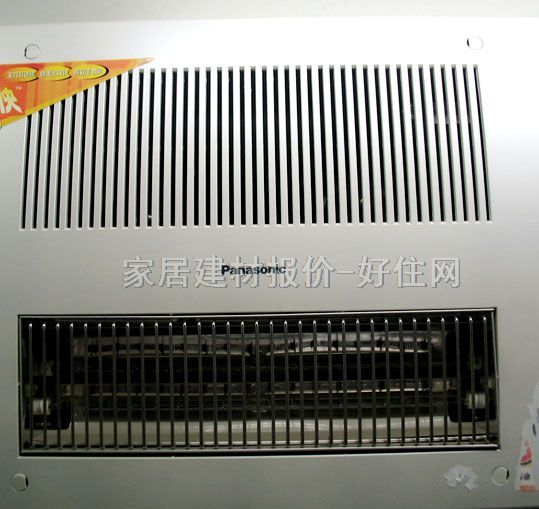 Ȼ FV-40BH2C 397285mm