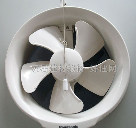 Ȼ 8ʽFV-20VG2 247250mm