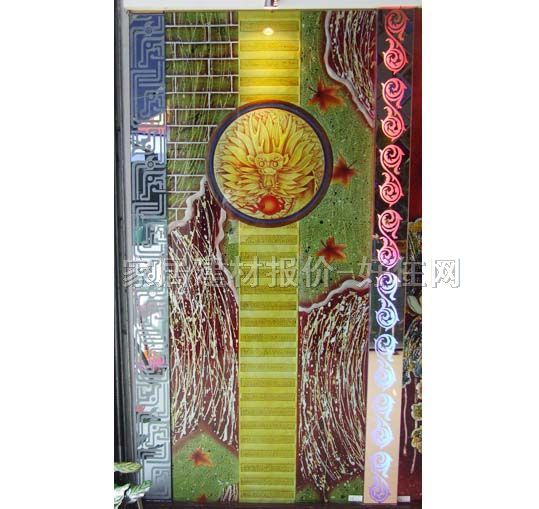 ղ ʻ沣LK-009 5