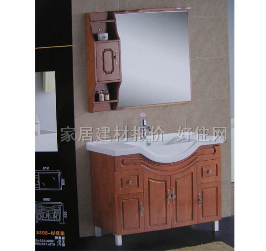 柜盆镜组合 实木 S-8034 常用规格