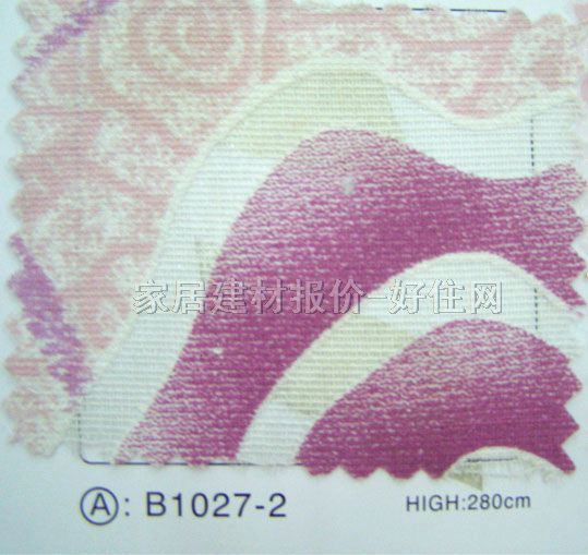 卡莎丽卡垂帘竖帘落地帘 窗帘布B1027-2  F-7048-2 订做 棉质 暖色调