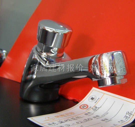 朝阳卫浴面盆龙头 D-02 单冷 单把单孔 延时 不锈钢