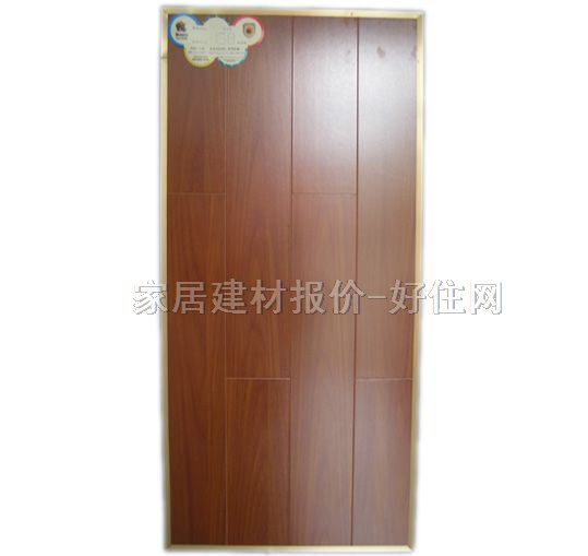 ʵľϵذ ʵľϷB203 810mm125mm12mm