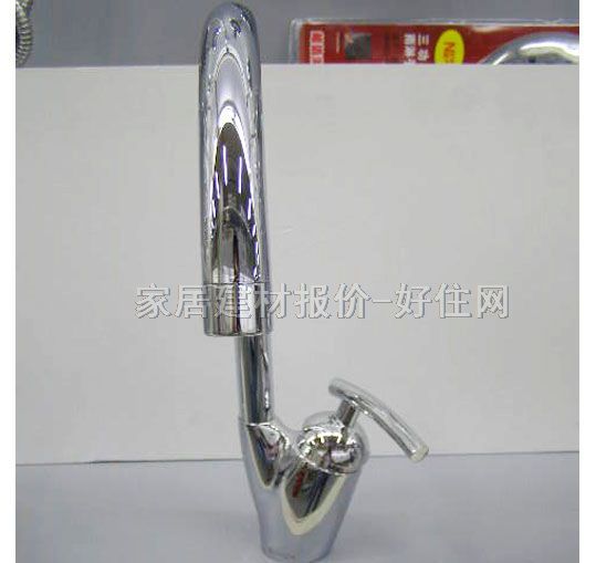 面盆龙头 DC25001 冷热 单把双孔 无 不锈钢