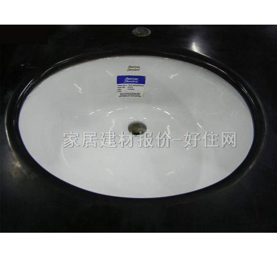 台下盆 CP-0470.100 495mm×418mm×高195mm