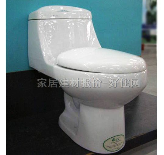 连体马桶坐厕 SA8217 737mm×420mm×高660mm