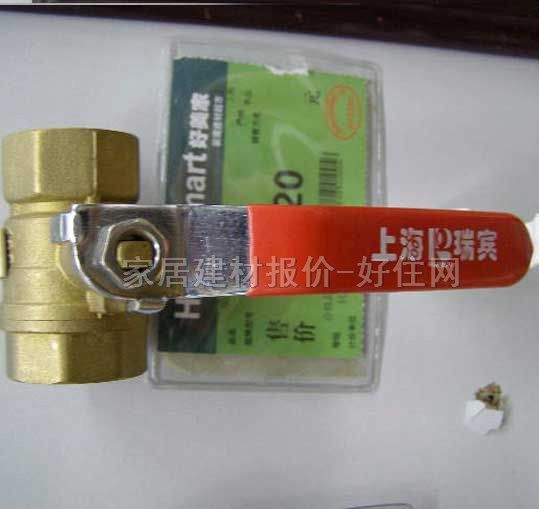 ˮǷ ˮˮͭ HMJ-930 ù
