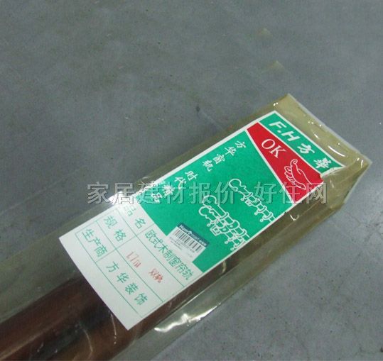  ŷʽľƴ 2521S 3.428mm