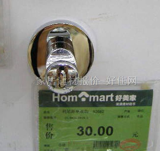 利尼斯挂钩衣钩 82682 单钩