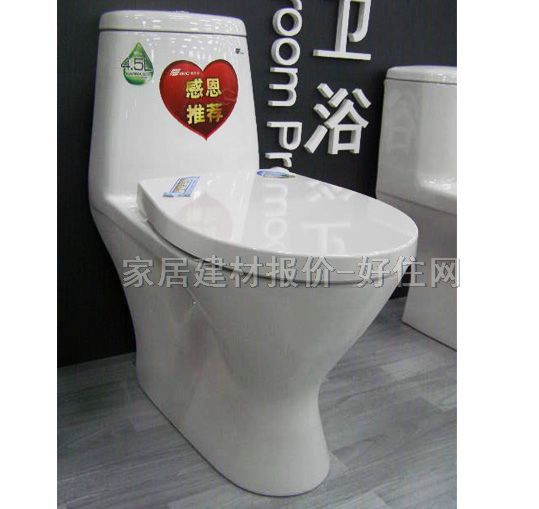 ӥԡͰ CD-10530 745mm383mm705mm