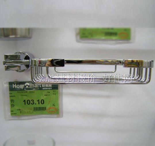  83411 ù