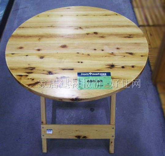 嘉熙餐桌 JX555 实木