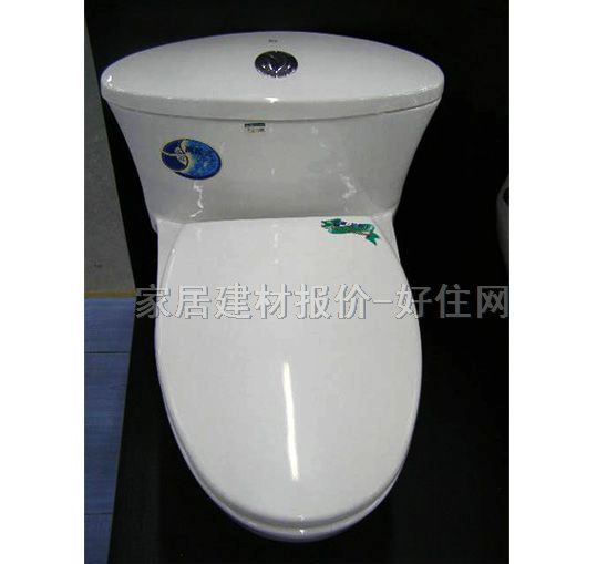 Ͱ C4585T 695mm540mm670mm