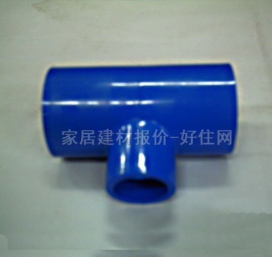 联塑管材配件 三通 异径DN32mm-20mm PVC-U管 异径