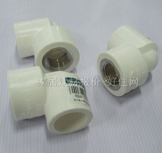 Ƥܲ ͷ 쾶DN25mm1/2 PP-R 쾶