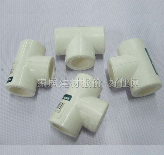 皮尔萨管材配件 正三通 DN25mm PP-R管 等径