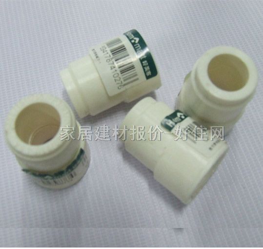 Ƥܲ ֱͷ 쾶DN32mm-20mm PP-R 쾶