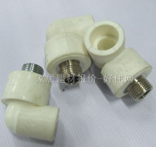 皮尔萨管材配件 弯头（外牙） 异径DN25mm×1/2 PP-R管 异径