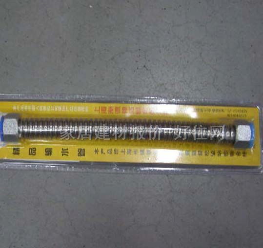 金属波纹管编织管 DN20mm×长20cm 不锈钢波纹软管 水管驳接 液压OW-20