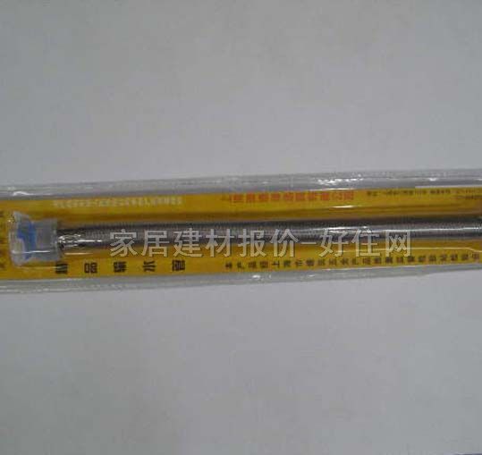 ƹܱ֯ DN20mm30cm ˿֯ ˮܲ OB-30