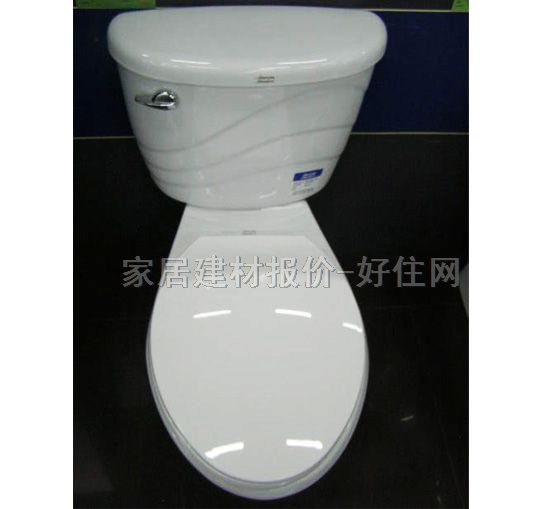 Ͱ CP2838.C02 730mm480mm762mm