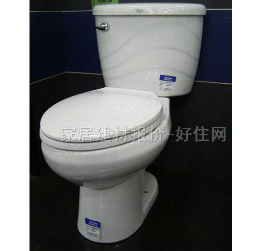 Ͱ CP2838.C02 730mm480mm762mm