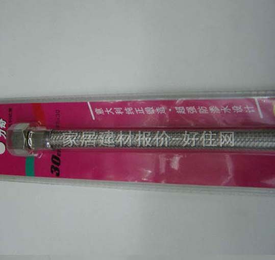 ƹܱ֯ DN20mm30cm ˿֯ ˮܲ