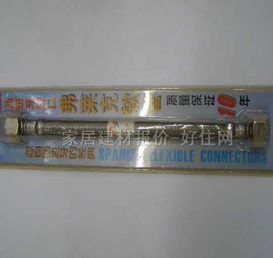 金属波纹管编织管 DN20mm×长20cm 钢丝编织软管 水管驳接 H1212