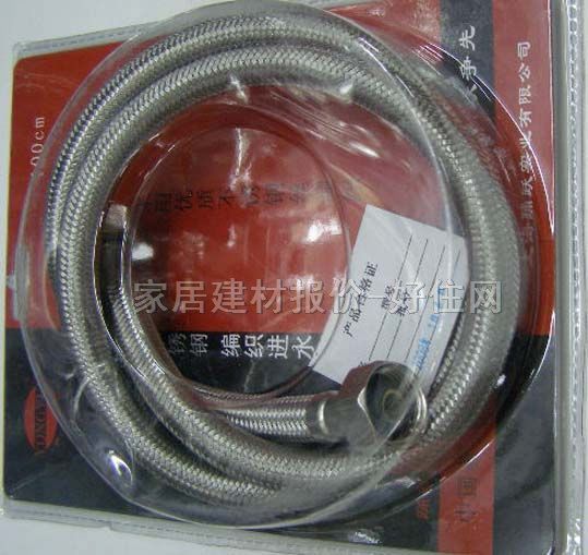 踊跃金属波纹管编织管 DN20mm×长100cm 不锈钢波纹软管 花洒连接 BD100