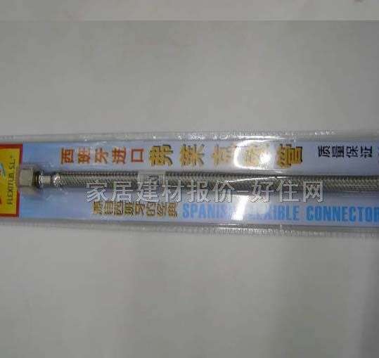 ƹܱ֯ DN20mm30cm ˿֯ ˮܲ HH1212
