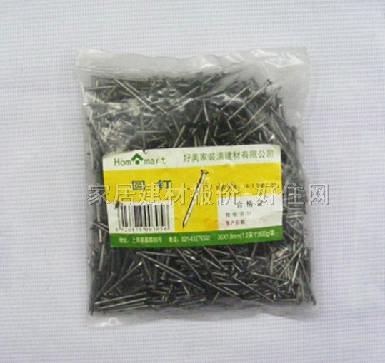  ԲֶHMJ00065 1.830mm