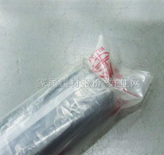 湖林滑轮消音导轨 3301-6000PK-COL8 24寸