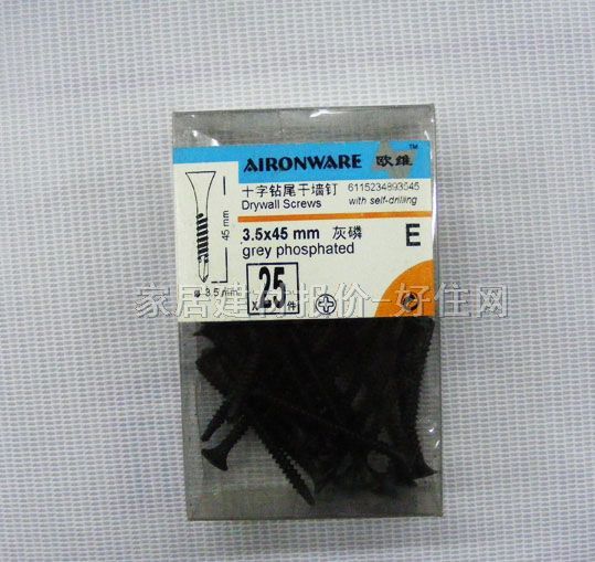 ͷ˿ ʮβ(Ϻ)HMJ4860 3.545mm