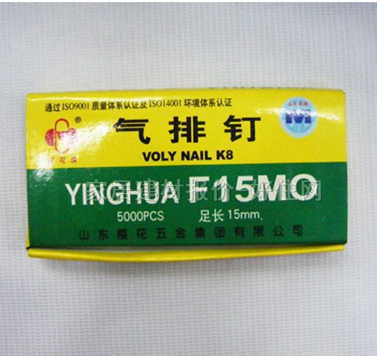 Ŷ ŶF15MO 15mm
