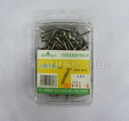 Ҽͷ˿ ƽڶ766 3.525mm